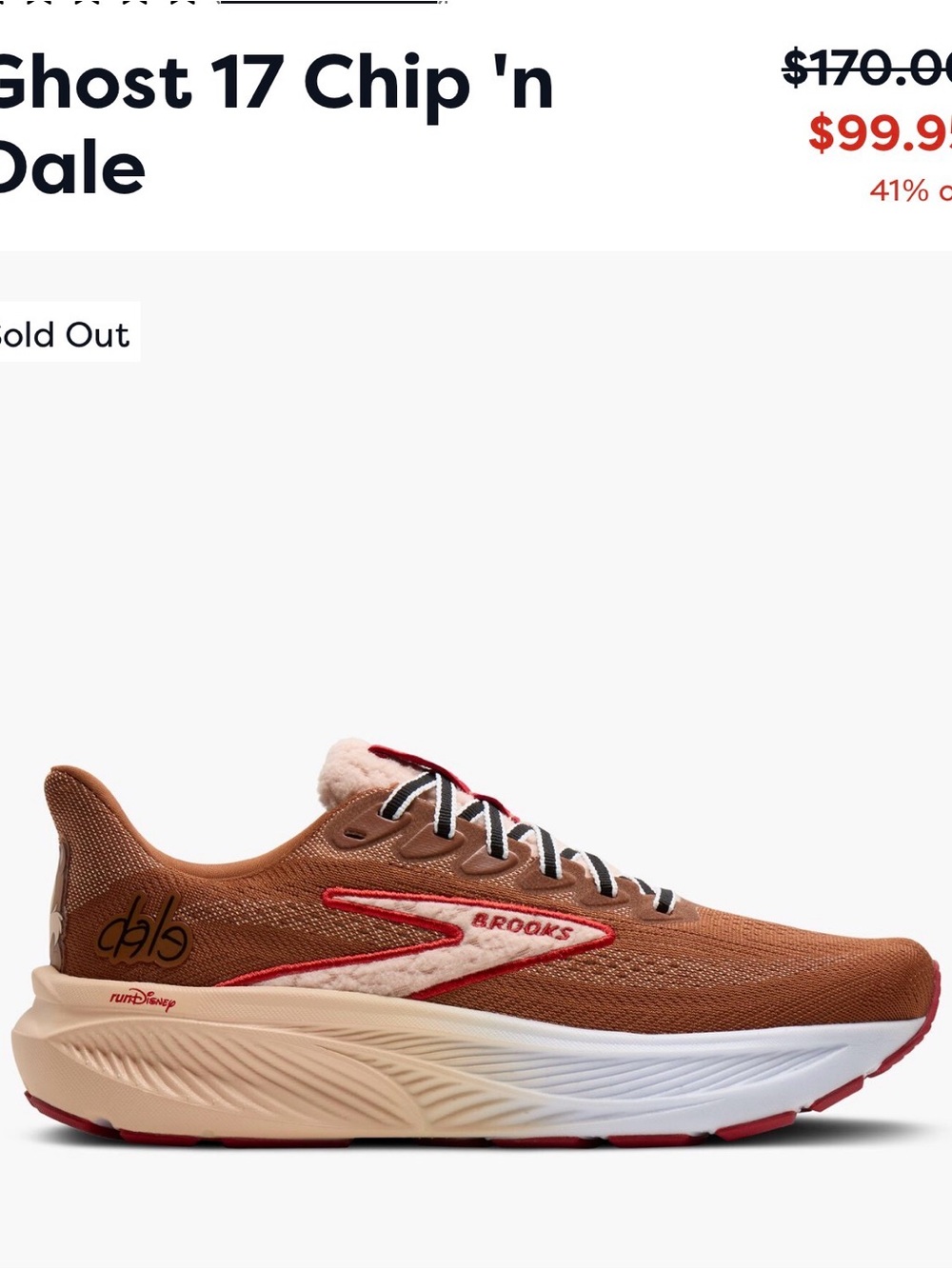 Brooks Men's Athletic Shoe in Brown with Red and Cream Accents